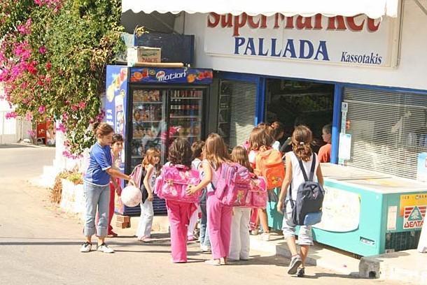 Athena Apartments Ajía Galíni Kültér fotó